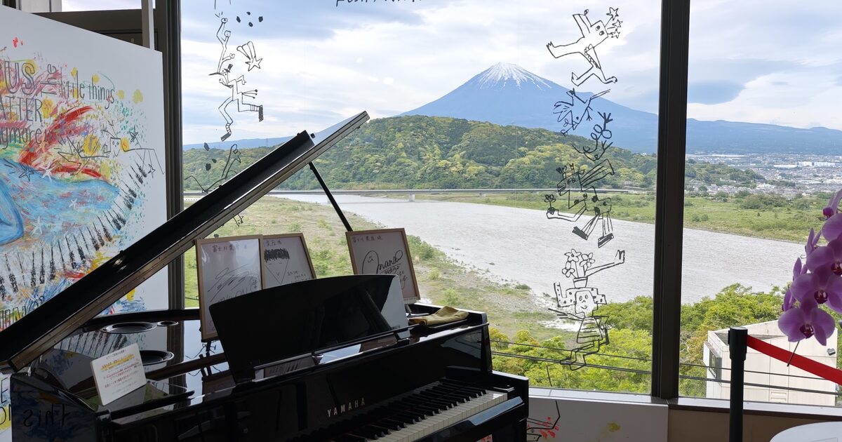 ブログを始めます＆自己紹介